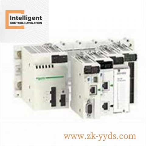 EMERSON MV6100COMI - High-Performance Industrial Control Module