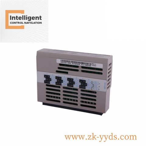 EMERSON 5X00481G04 - High Performance Industrial Control Module