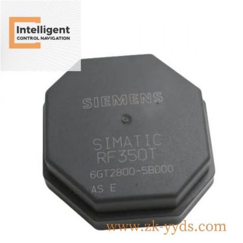 SIEMENS SMP-E20 Industrial Control Station Software