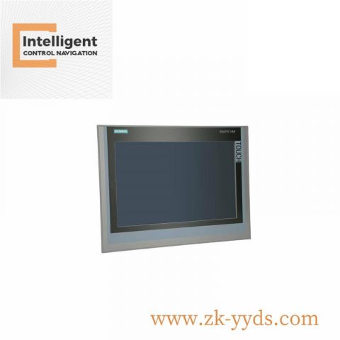 Siemens SIS MC01 Modular Control Unit