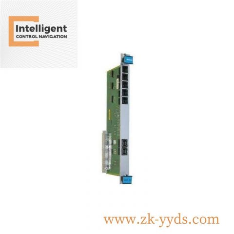 VIBRO IOCN 200-566-000-112 - PLC Modular Component