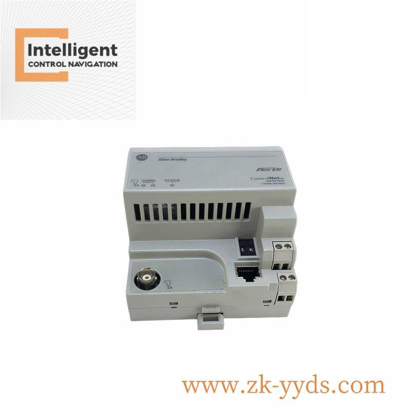 a-b_1794-acnr15_3.jpg Allen Bradley 1794-ACNR15 Redundant Media ControlNet Adapter, 24VDC