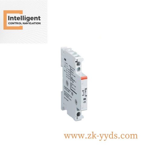 ABB HK-11 Closed Loop Control System