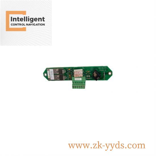 hima_x-fan_18_03_1.jpg HIMA X-FAN 18 03 Industrial Fan Module