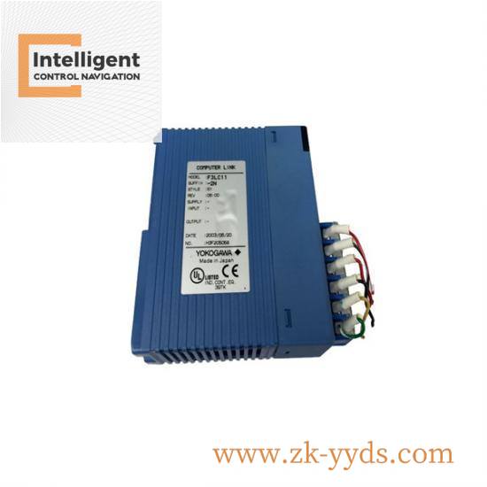 stec_sec-4400_1.jpg STEC SEC-4400 Network Control System, Advanced Industrial Networking Solution