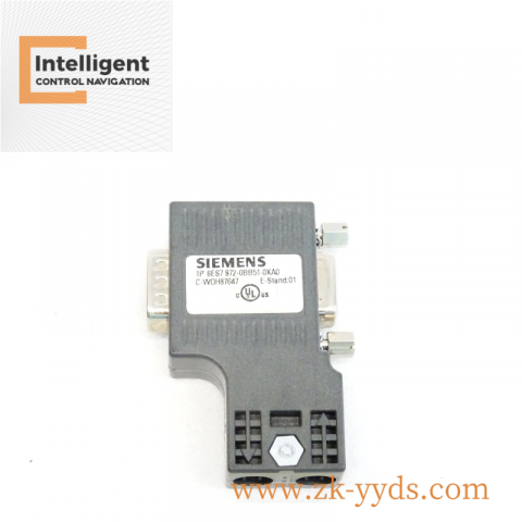 Dunkermotoren GR63X55 High-Precision DC Motor with Integrated Gearhead