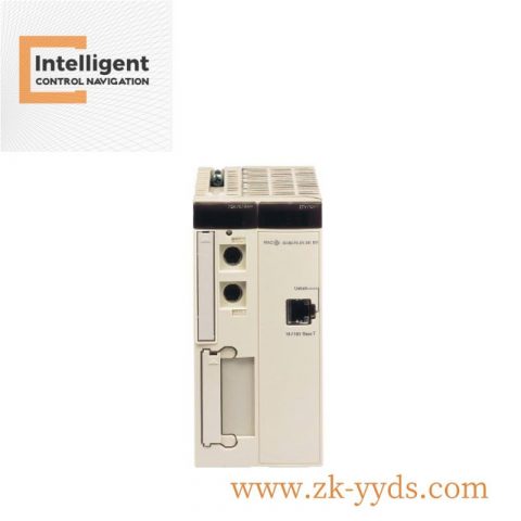 Schneider PLC TSXP572634 Processor for Modicon Premium Automation Platform