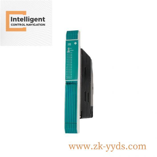 yokogawa_pscdm024dcban_1.jpg Yokogawa PSCDM024DCBAN Hot Standby Redundancy System