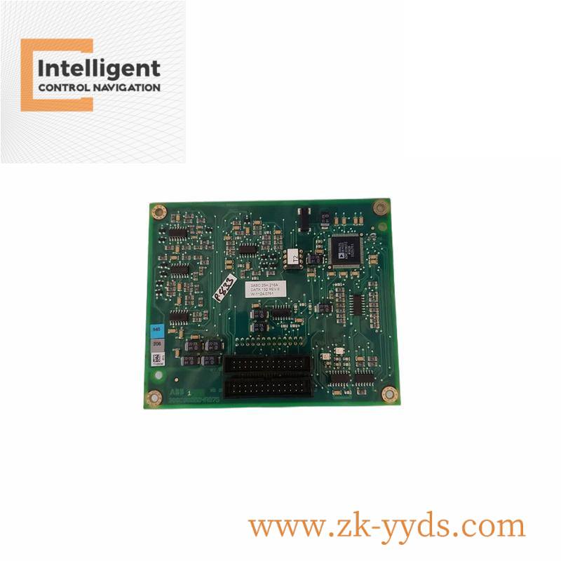 abb_red670_2.jpg ABB RED670, Advanced Protective Relay for Industrial Automation