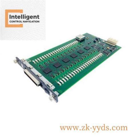 Avaya M8000R-SUP Voice Server Module