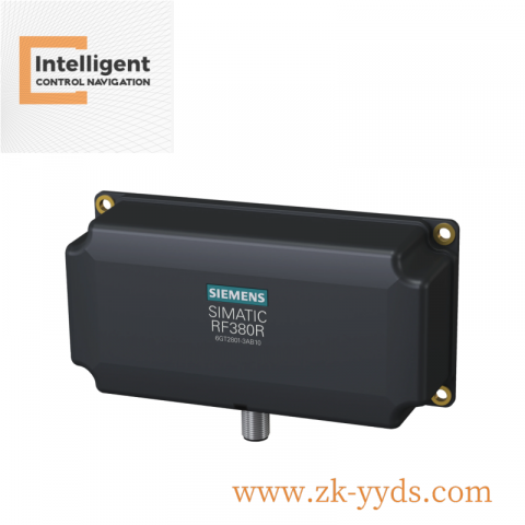 HoloTrak IS8500 232/422 Serial Interface Module