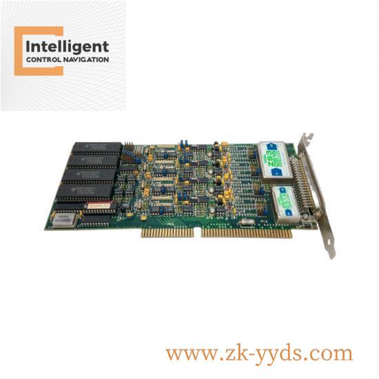 kongsberg_mru2_2.jpg KONGSBERG MRU2 Maritime Radar Unit