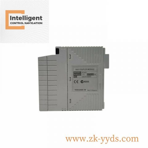 MECS EXT-2 Reliability Improvement Module, Industrial Automation