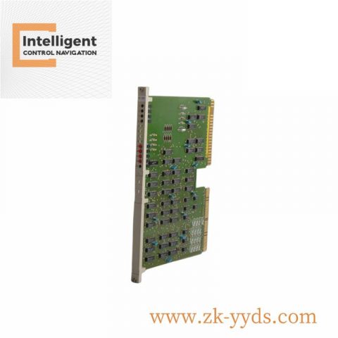 MECS UTV-F2500HA - High Performance Industrial Temperature Controller