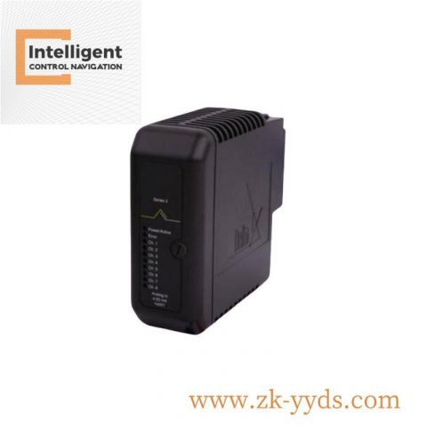 SYPROTEC H201TI - Advanced Industrial Control Module