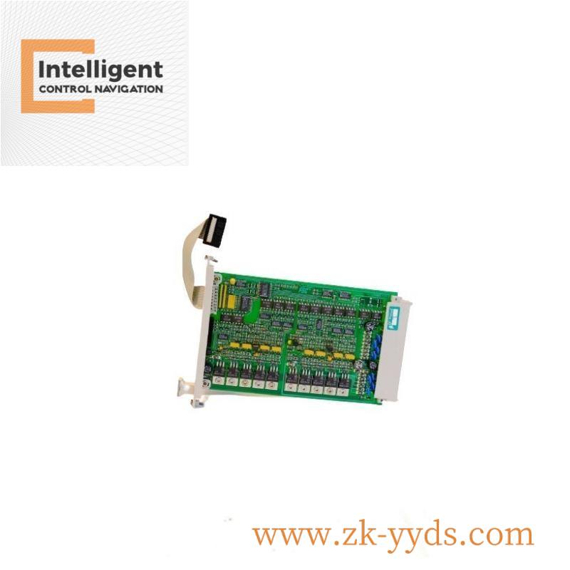 fsc_fs7-2173-2rp.jpg FSC FS7-2173-2RP - Robust Process Control Module