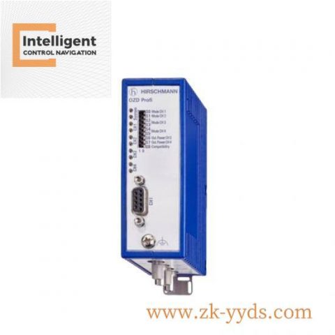 Hirschmann MS20-1600SAAEHC07.1.01 - High-Performance Ethernet Switch