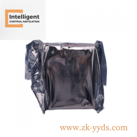 SUN 5148-04 Industrial Access Control System