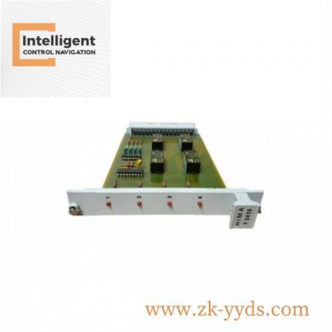 HIMA ELOPII Serial No.:ELOPII, Custom Processing Available