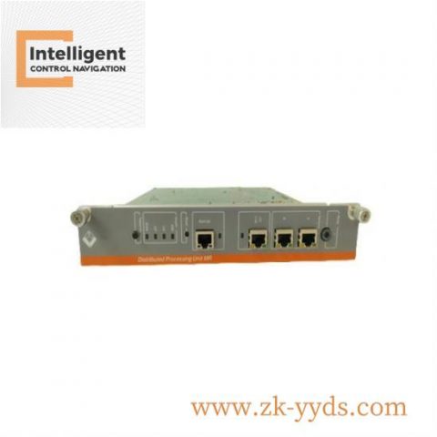 METSO DPU-MRModule High Performance Process Control Module