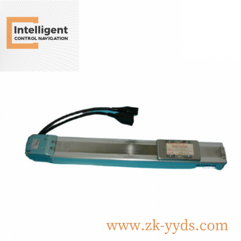 VMIC ASSY 11993R2 Electronics Assembly, Control Module