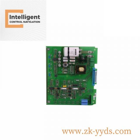 SIGMATEK DPS001 Industrial Control Module