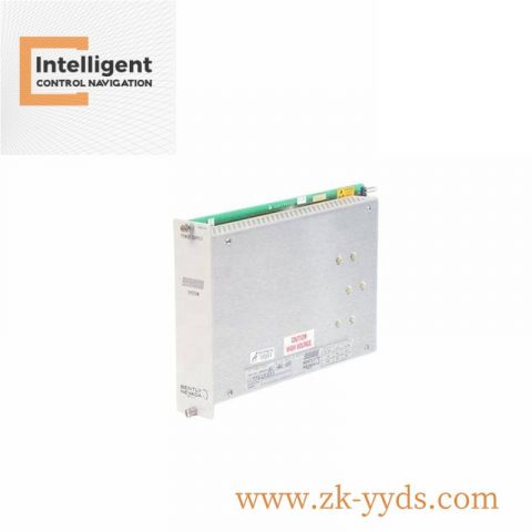 TRUMPF TE 1605341 Laser Cutting Head for Precision Manufacturing