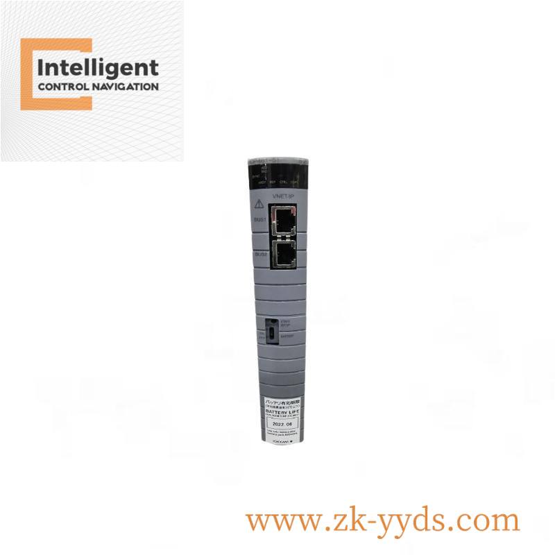 yokogawa_8662570000.jpeg Yokogawa 8662570000 Programmer in Programming Mode - Advanced Industrial Automation