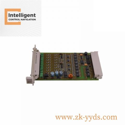 HIMA Z7127 - Industrial Control Module with Custom Processing