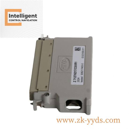 hima_z7127_3.jpg HIMA Z7127 - Industrial Control Module with Custom Processing