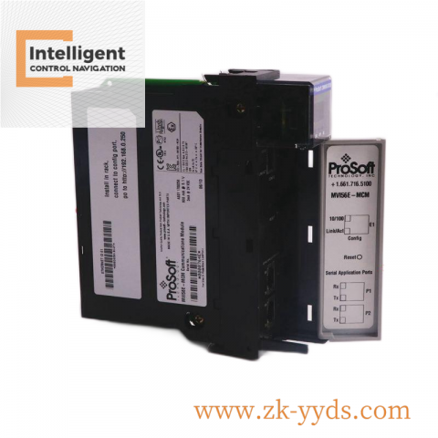 HP HOI-653A High-Performance Industrial Control Module