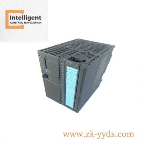 SIEMENS Strong Real-Time OS & Programming System Platform 462.000.7076.00
