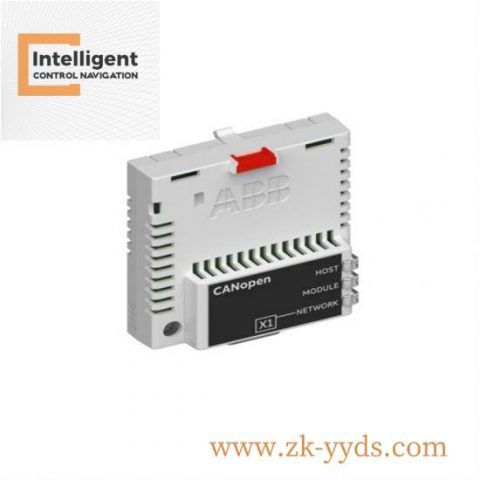 WINGREEN CANopen_ADAPTER 03ZSTI-00-501-RS - Industrial CANopen Communication Module