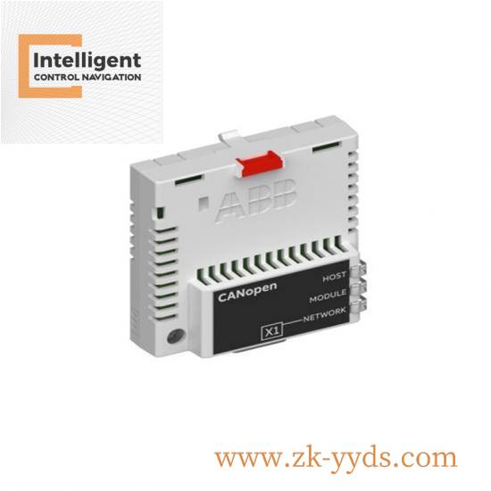 wingreen_canopen_adapter_03zsti-00-501-rs.jpg WINGREEN CANopen_ADAPTER 03ZSTI-00-501-RS - Industrial CANopen Communication Module