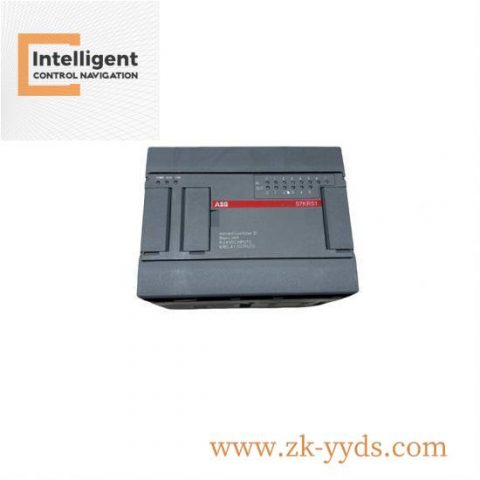 ABB 07KR51 220VDC Control Relay