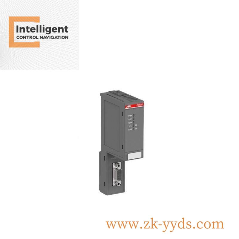 abb_5shy35l4520_2.jpg ABB DSAI130 57120001-P Controller Module