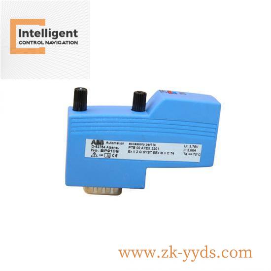 abb_ntr002-a_2.jpg ABB NTR002-A Industrial Control Module