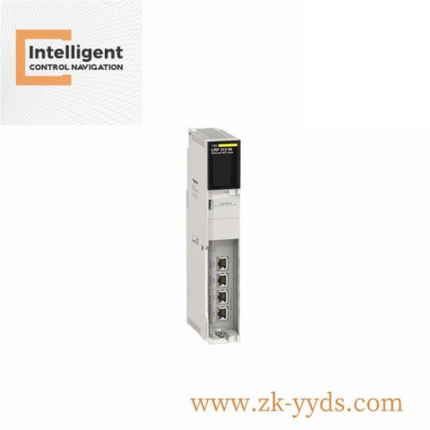 Schneider 140CRP31200 RIO Head-End Adaptor Module for Modicon Quantum Platform