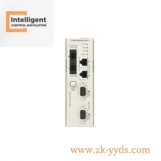 schneider_140crp31200_3.jpg Schneider 140CRP31200 RIO Head-End Adaptor Module for Modicon Quantum Platform