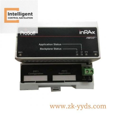 PROSOFT 5304-MBP-PDPM Industrial Ethernet to PROFIBUS DP Master Gateway