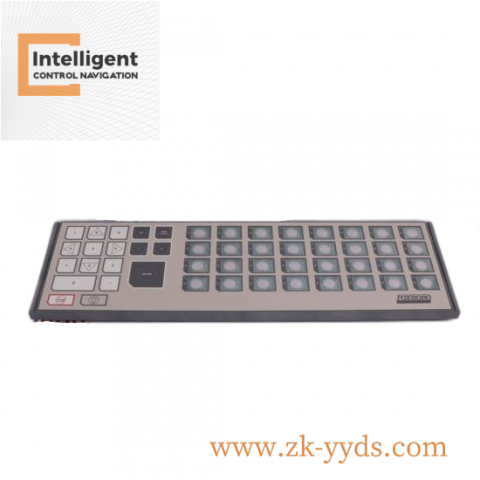 FOXBORO FBM07 Stability and Reliability Control Module