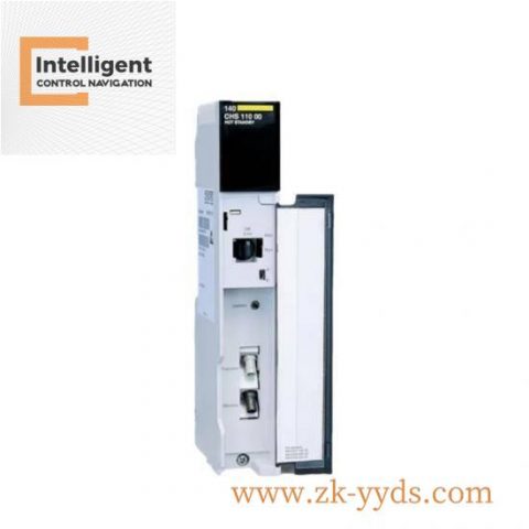 Schneider 140CHS11000 Extended Product Hot Standby Module for PLC Systems