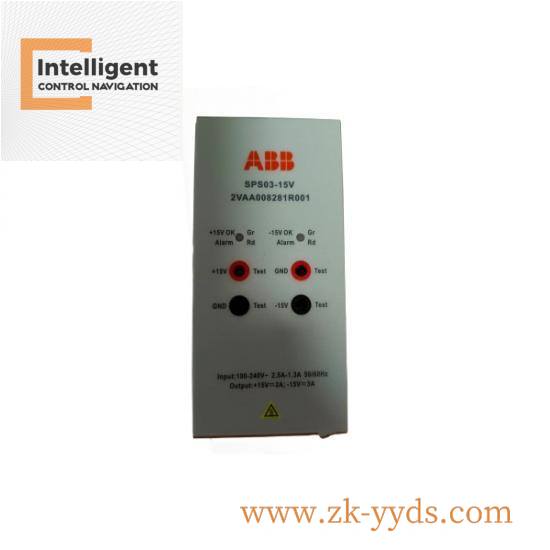 abb_saft183vmc_1.jpg ABB SAFT183VMC Controller Module, Compact & Reliable Industrial Automation Solution